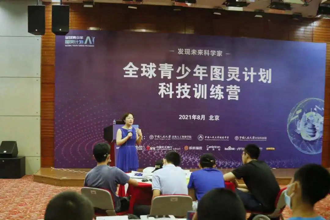 为什么篮球教练的经验对球员发展至关重要_0